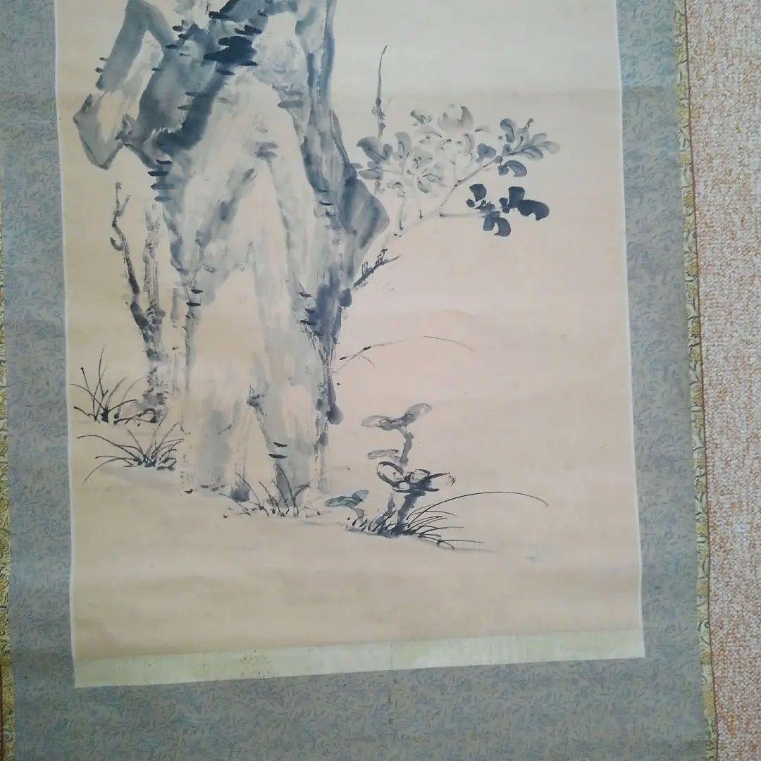 薫雨　　ぼたん　掛け軸　昭和レトロ　ヴィンテージ