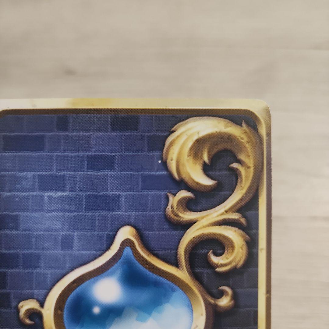 ビルド ドラクエライバルズ