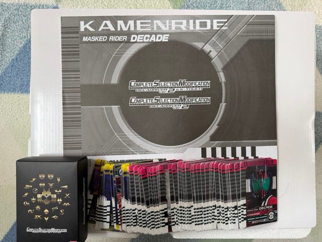 CSMディケイドライバー Ver.2＆ケータッチ＋ライダーカードセットEXTRA