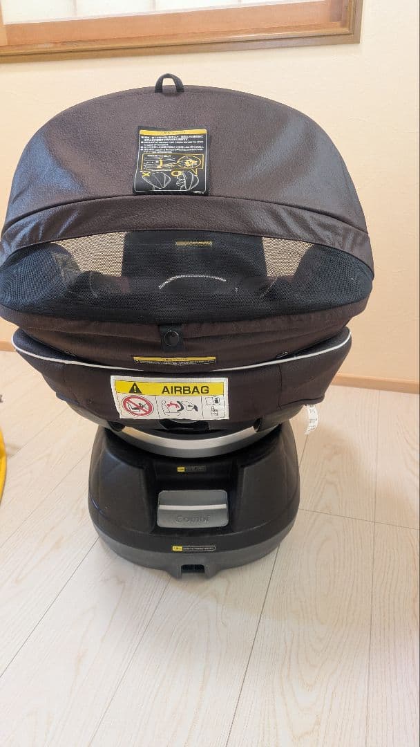 コンビ チャイルドシート ネルーム エッグショック NC-570