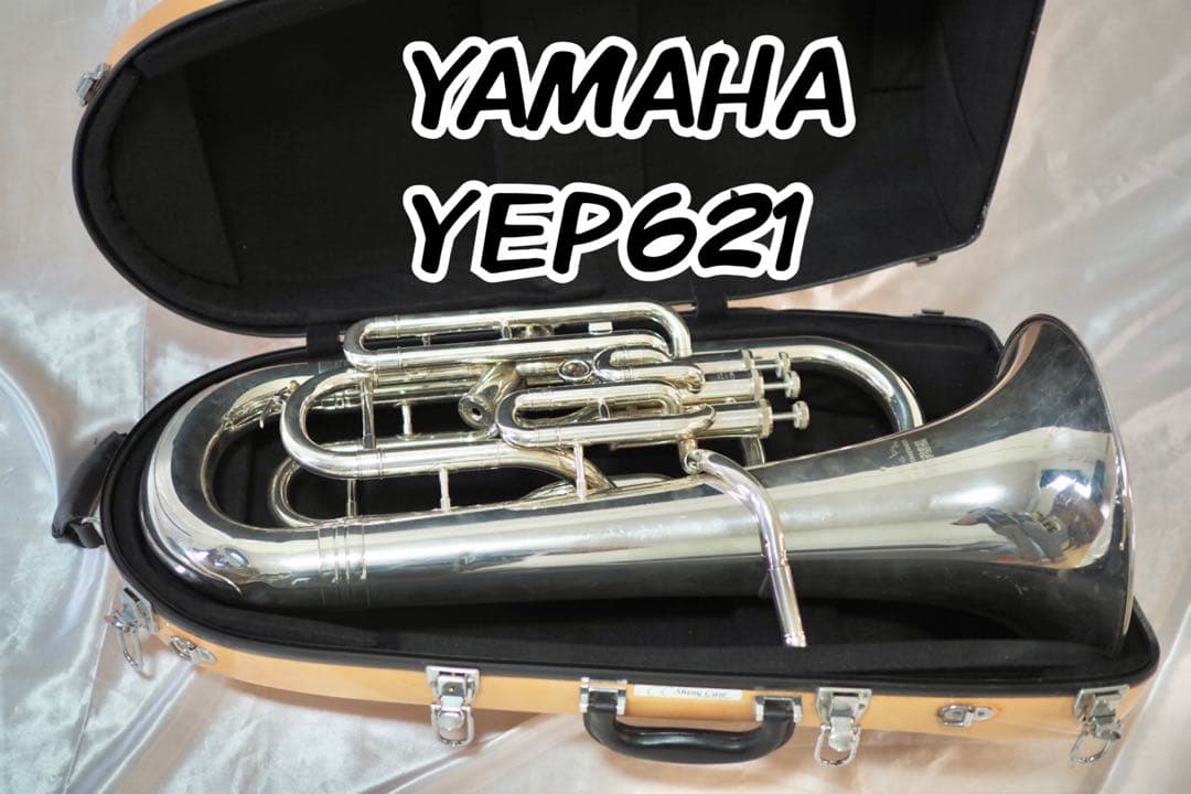 YAMAHA ユーフォニアム YEP621 YEP-621S