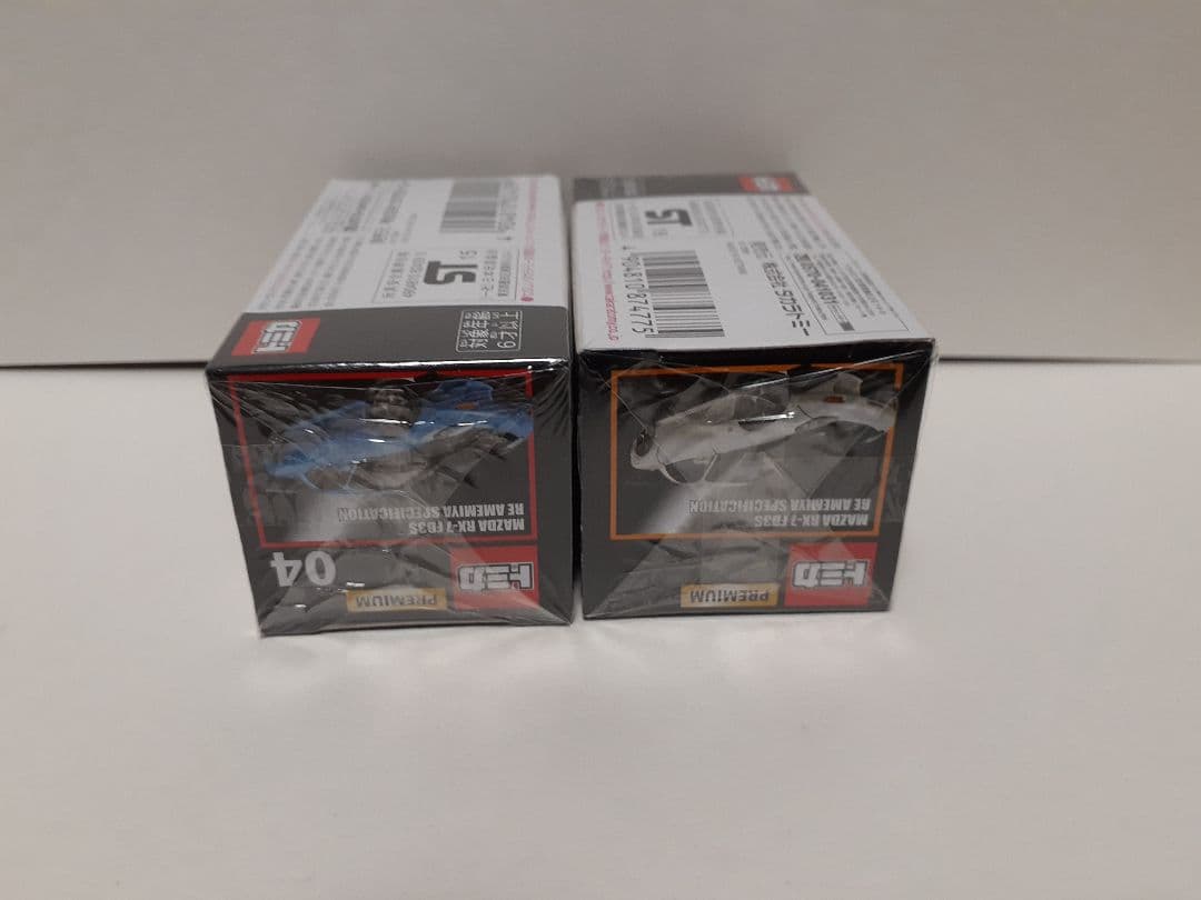 トミカプレミアム　マツダ　RX-7 FD3S RE雨宮