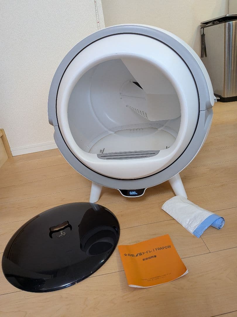 ENEVA 全自動猫トイレ 猫用自動トイレ