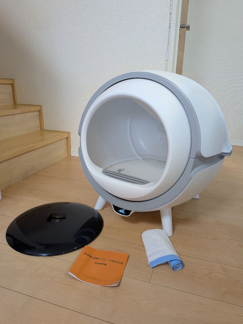 ENEVA 全自動猫トイレ 猫用自動トイレ