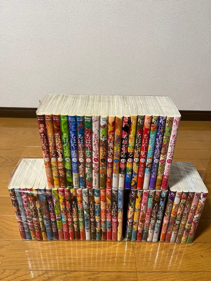 ちはやふる　1〜50巻　全巻セット　新品未開封1冊有り　帯付き多数