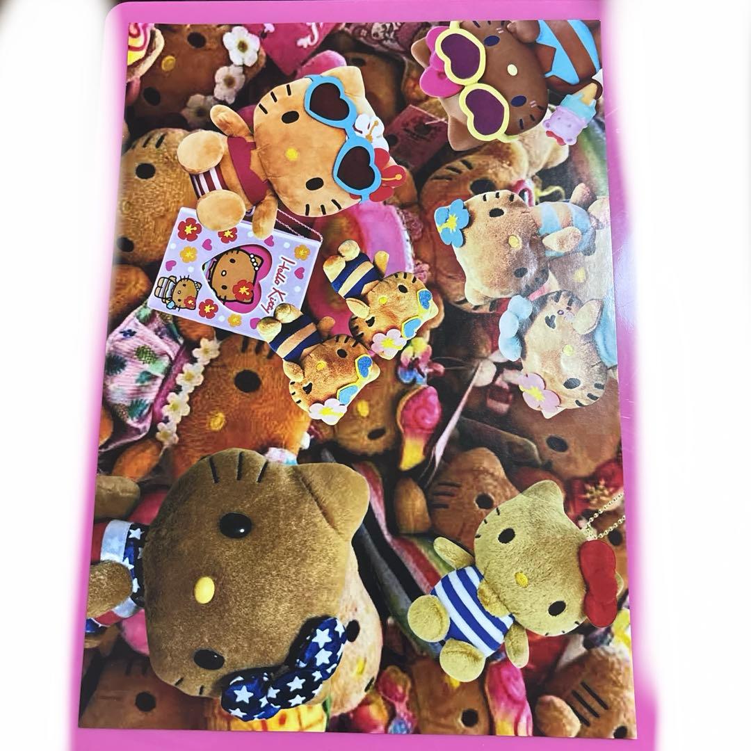 大容量！おまけ付き！おすそ分けファイル