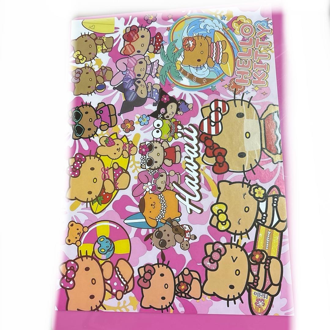 大容量！おまけ付き！おすそ分けファイル