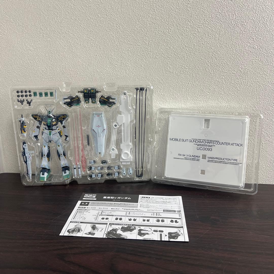 バンダイ Vガンダム マスプロダクションタイプ RX-94