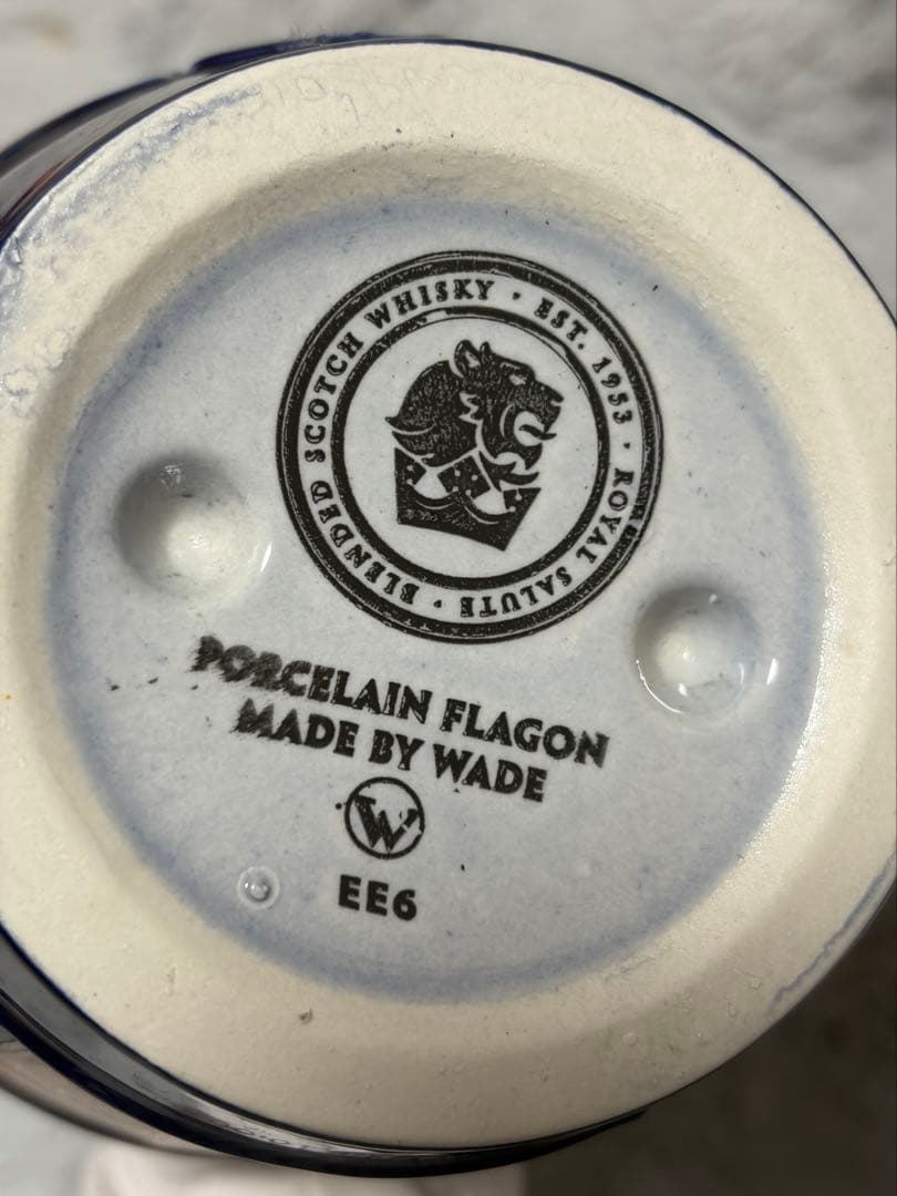 ロイヤルサルート 21年 サファイアフラゴン 箱付き 未開封