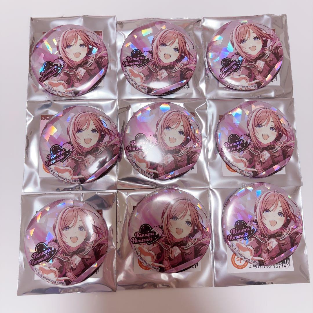 姫崎莉波　バレンタイン　缶バッジ