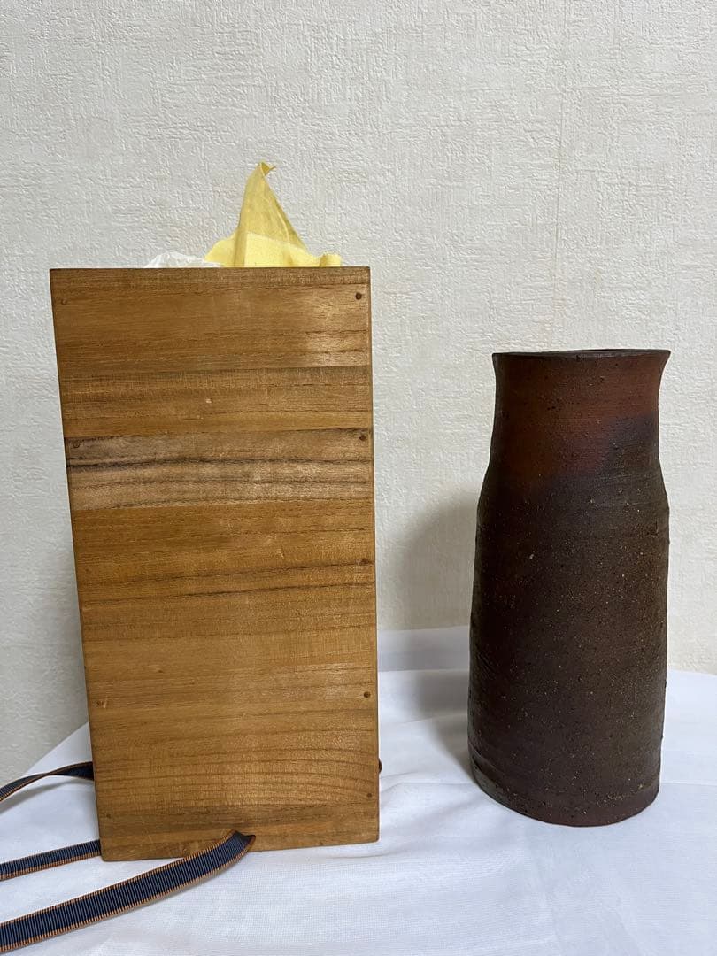 中村六郎　花入　花瓶