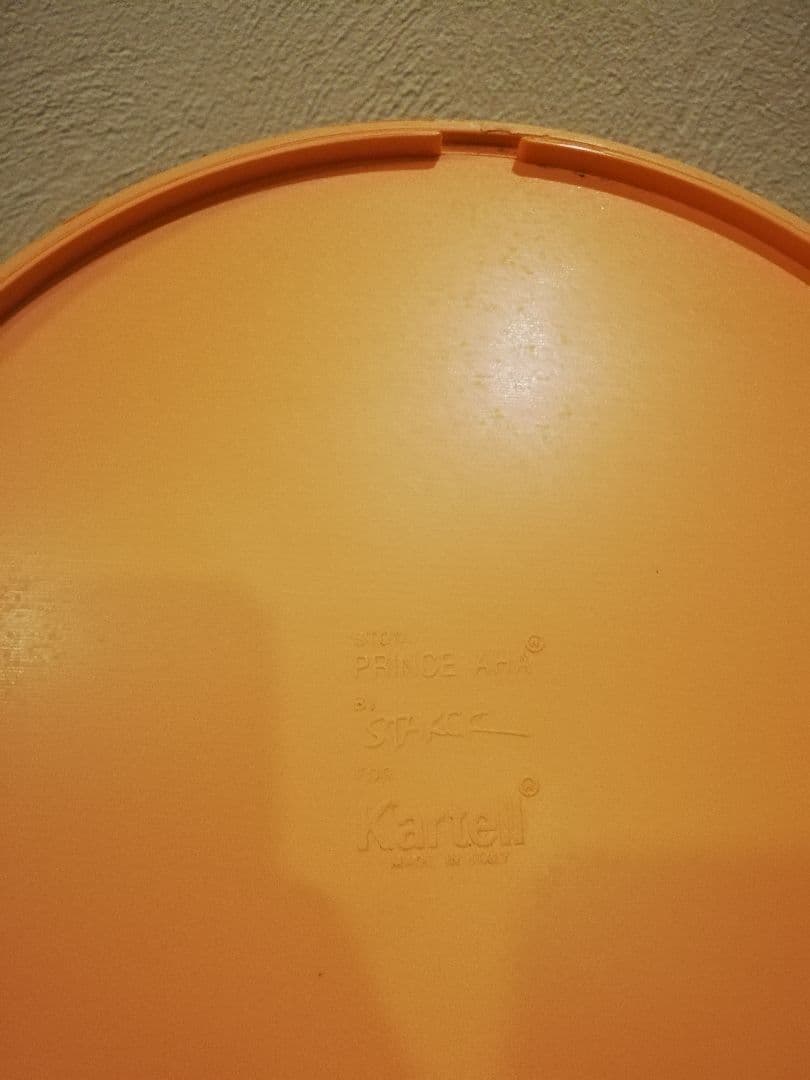 Kartell　スツール　プリンスアハ