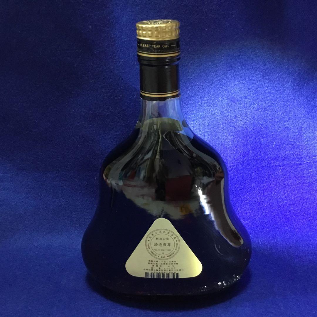 【未開栓】　コニャック　ヘネシー　XO 金キャップ　グリーンボトル