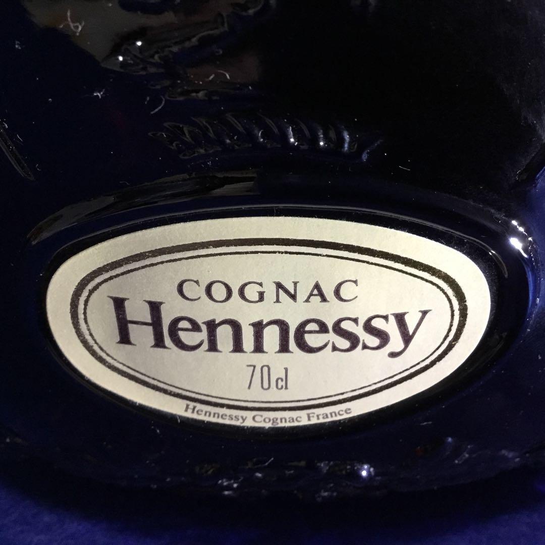 【未開栓】　コニャック　ヘネシー　XO 金キャップ　グリーンボトル