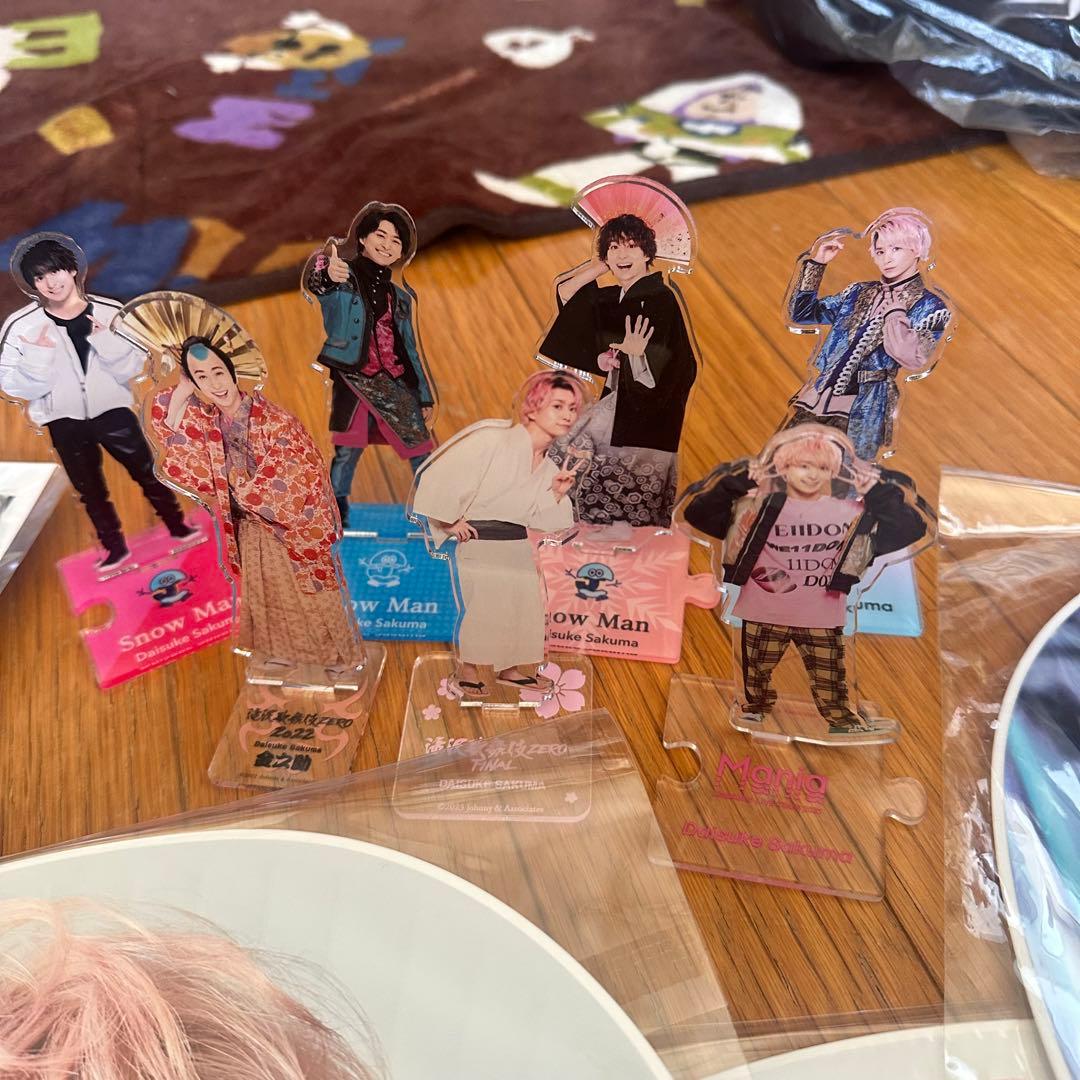 Man佐久間大介　アクスタ　うちわ　ステフォ等グッズ