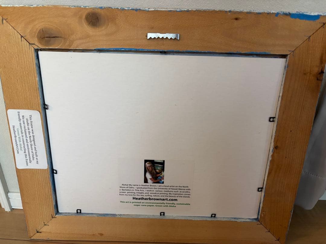 ヘザーブラウン　絵画　フレーム