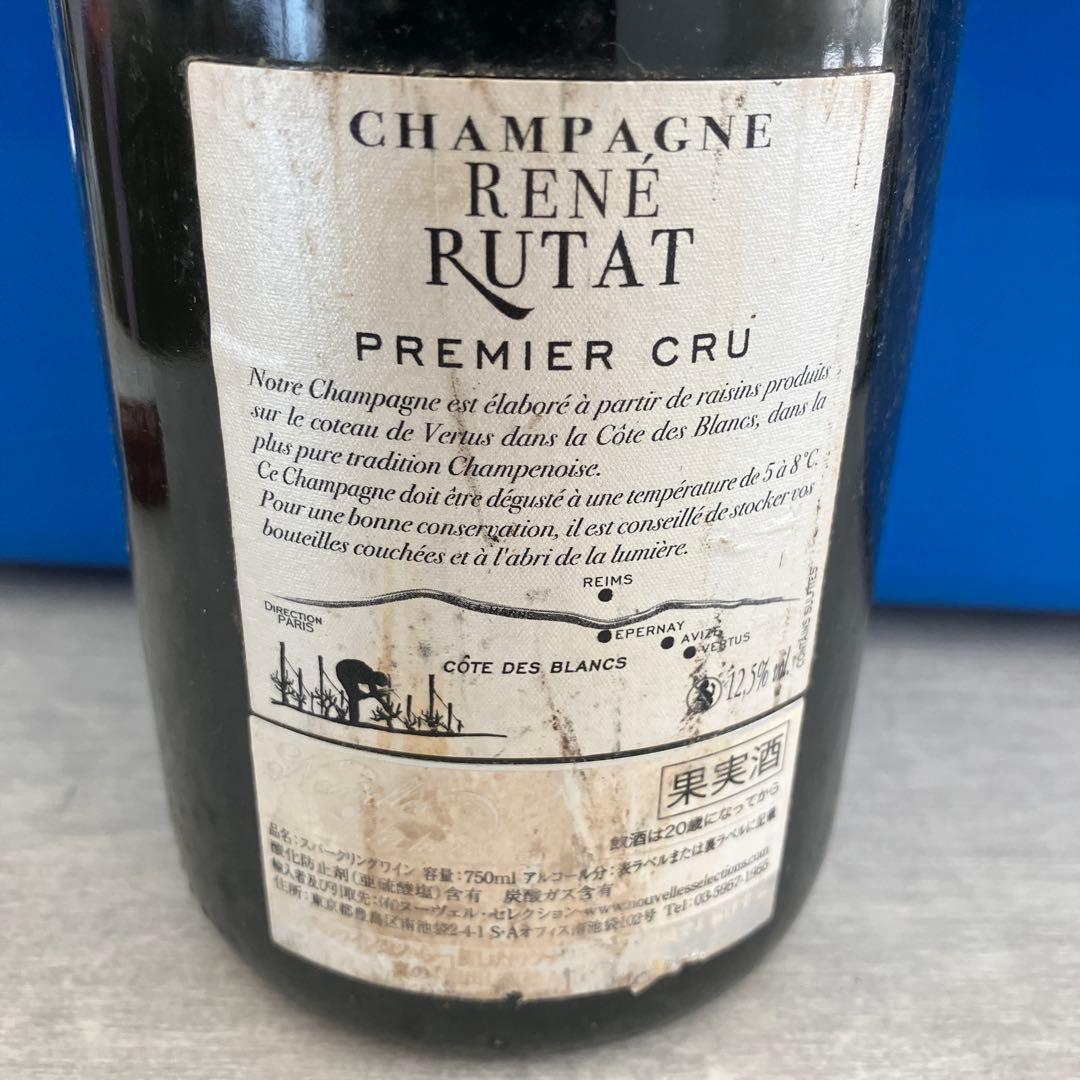 René Rutat Champagne Brut 750ml 1992