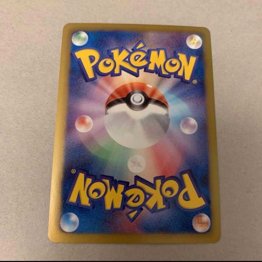 バトルカーニバル2012 プロモ　キュレム 　ポケモンカード　150/BW-P