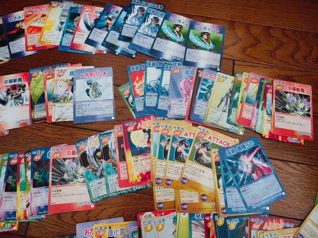 シャーマンキング カード 164枚 まとめ売り