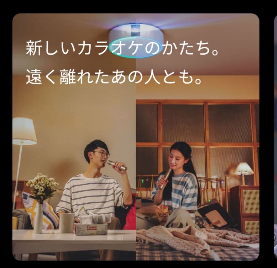 Aladdin X2 Light アラジン エックス 2 ライト プロジェクター