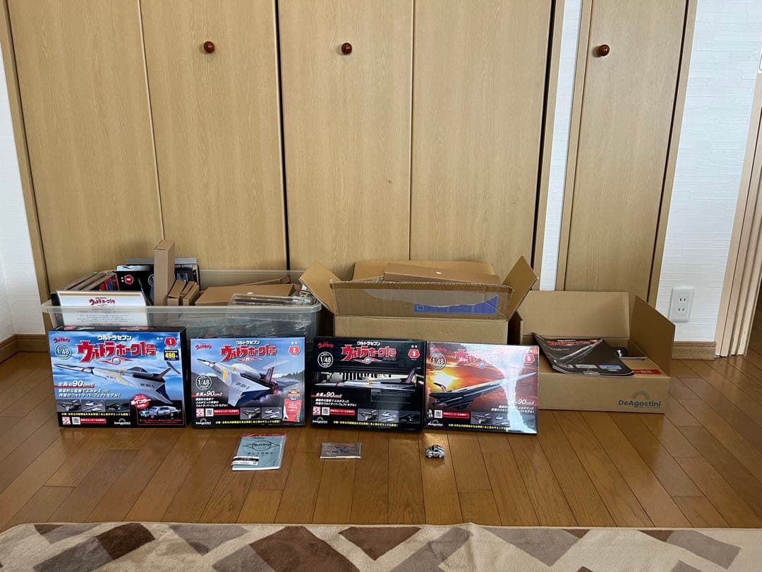 [美品]ウルトラホーク１号 ディアゴスティーニ 110号セット