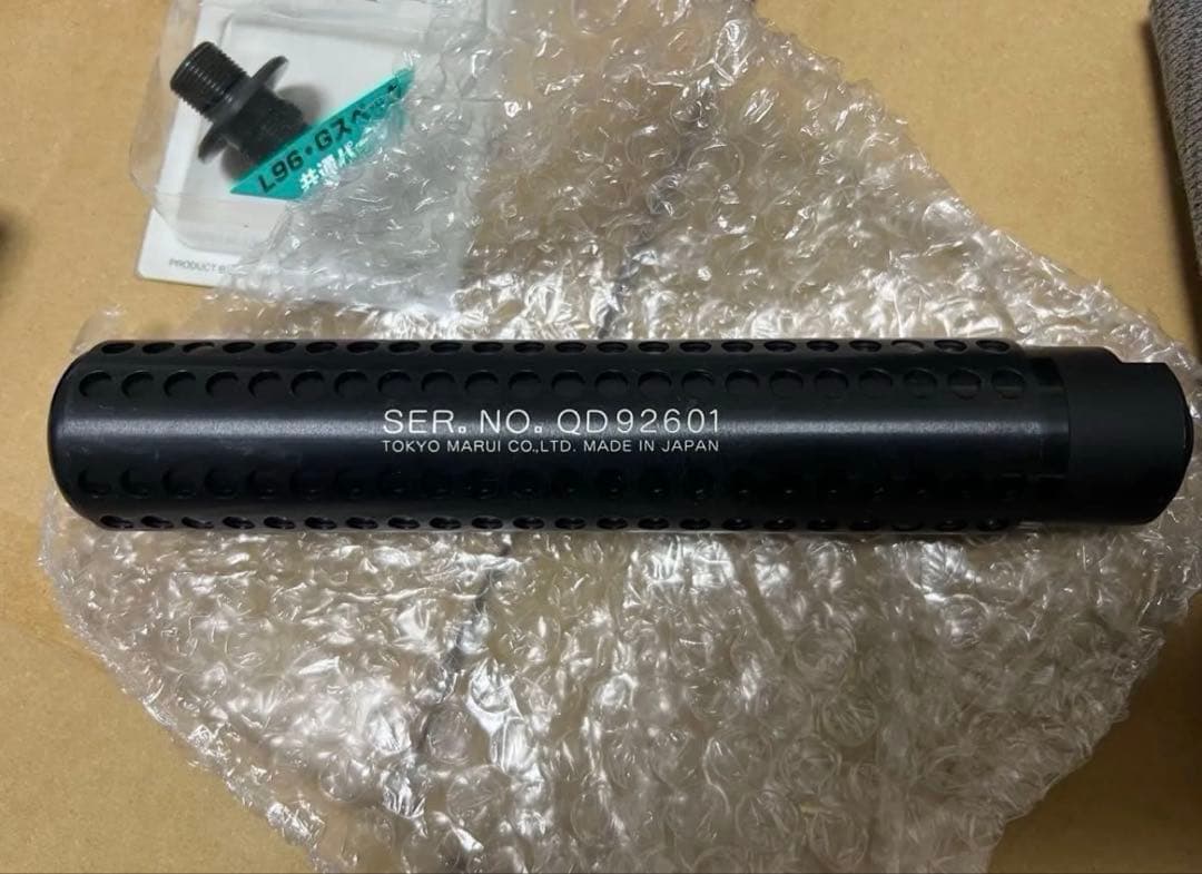 サイレンサー サイレンサーアダプター ライフルケース スコープ マウント セット