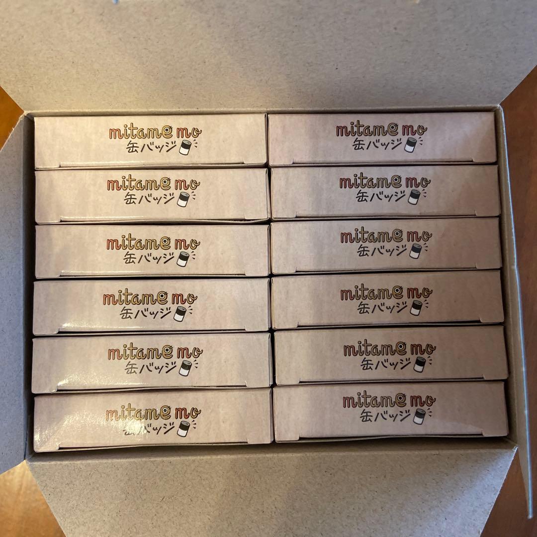 【新品】ちいかわmitamemo缶バッジ12個セット
