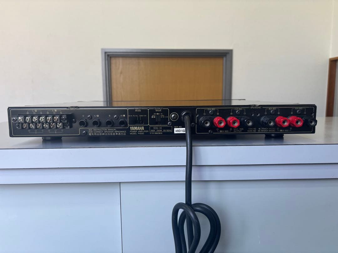 YAMAHA P4050 パワーアンプ