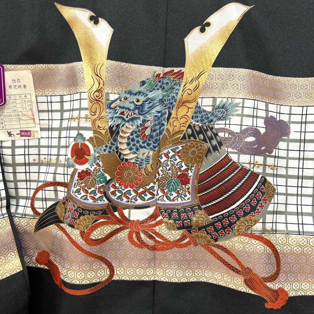 新品　七五三 5歳 男の子 男児 着物 羽織 袴 セット