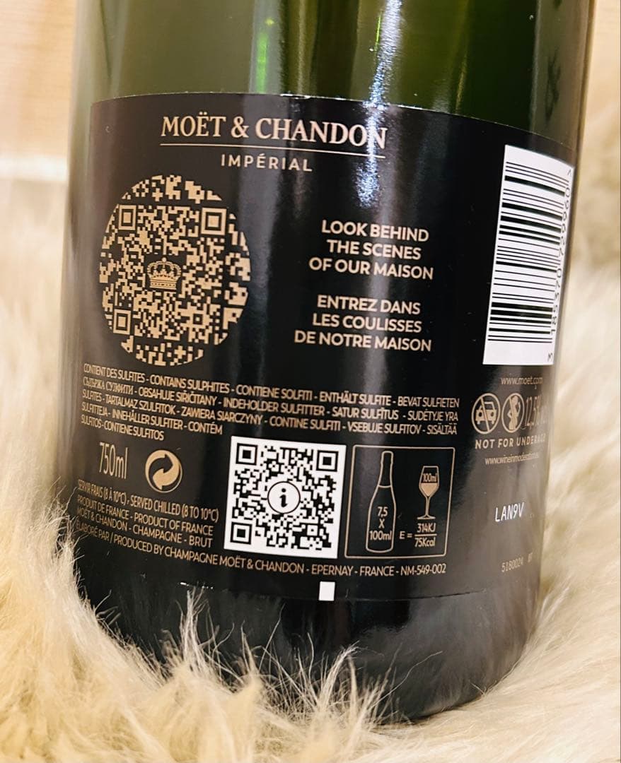 その他 MOET &CHANDON BRUT IMPERIAL 750ml