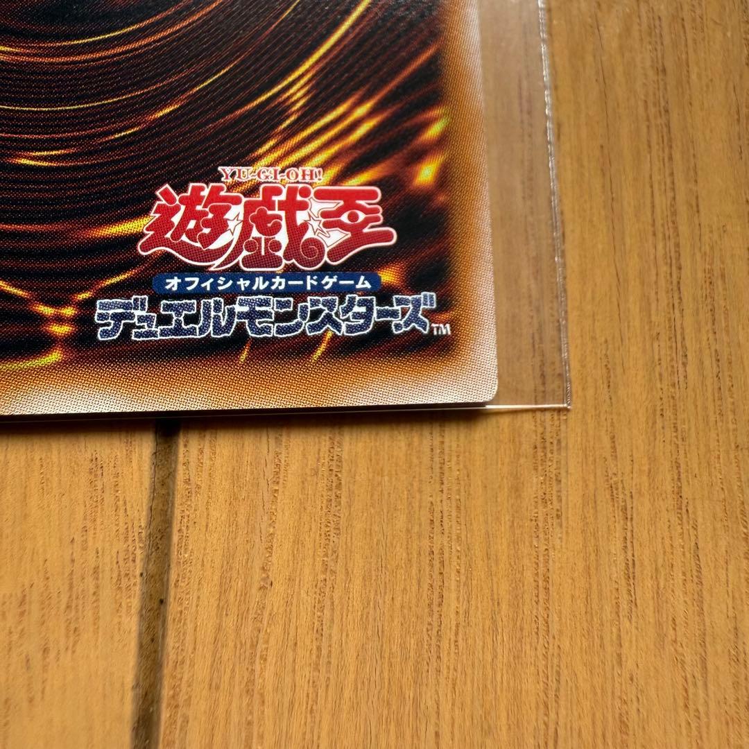 ブラックマジシャンガール　イラスト違い　25th