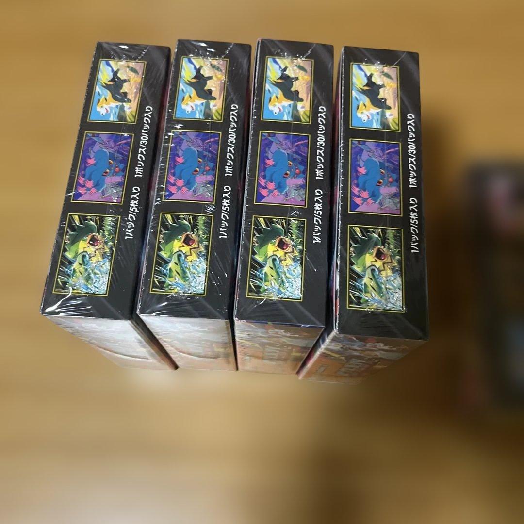 ポケモンカードゲーム インフェルノX メガドリームEX テラスタルフェス