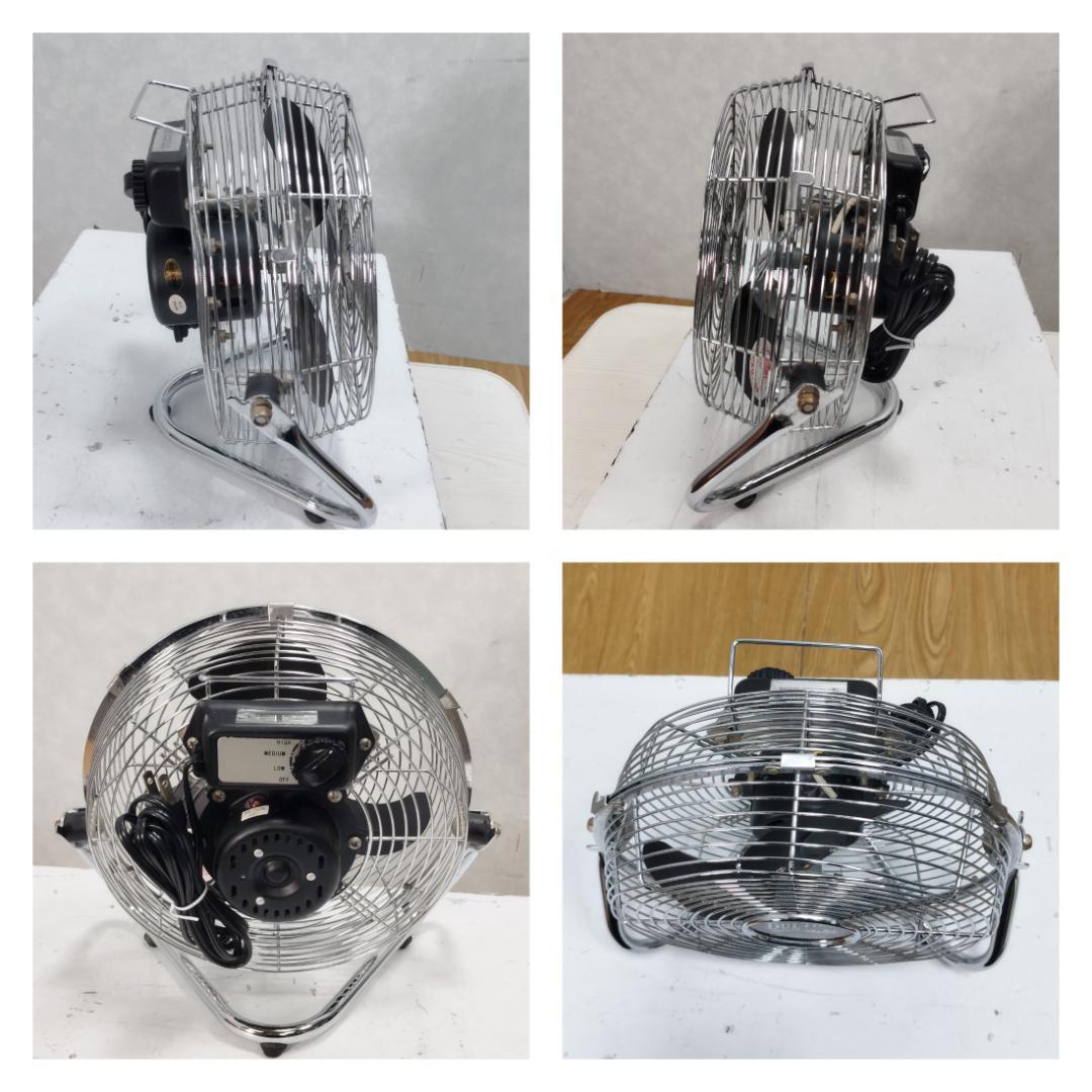 Y☆469 DULTON サーキュレーター CH99-E02S