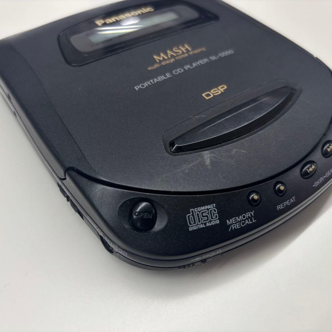 Panasonic ポータブルCDプレーヤー SL-S550