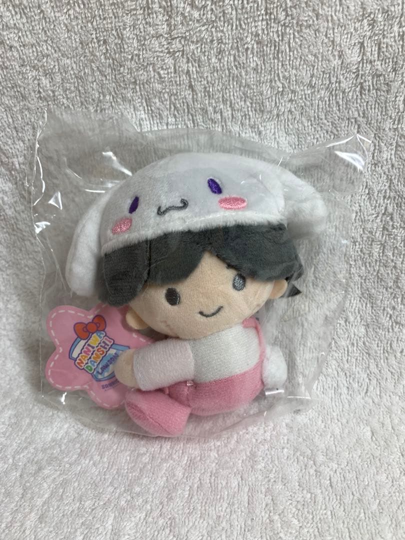 【新品未開封】道枝駿佑 ちびぬい第1弾第2弾サンリオコラボぬいセット まとめ売り