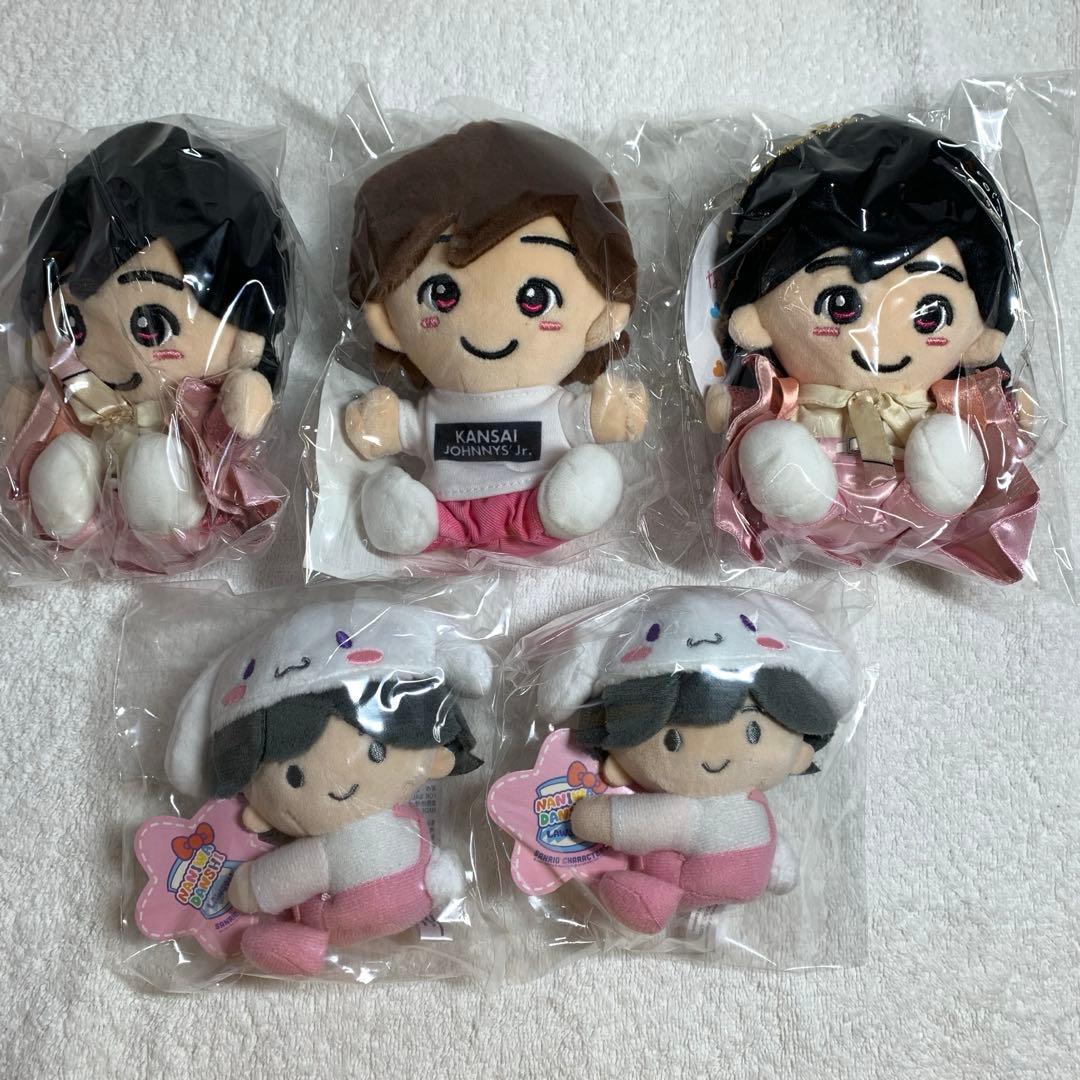 【新品未開封】道枝駿佑 ちびぬい第1弾第2弾サンリオコラボぬいセット まとめ売り