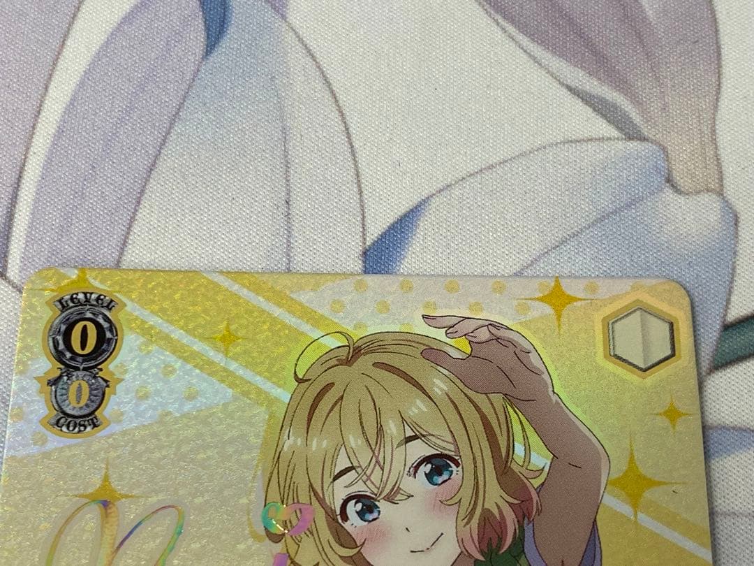 ヴァイスシュヴァルツ　かのかり　元カノ 麻美　SSP/サイン