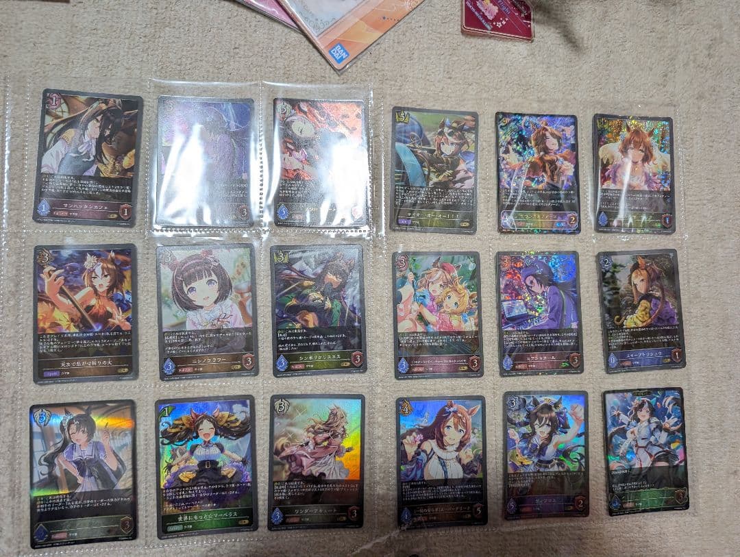 ウマ娘 馬 グッズ 177点 まとめ売り