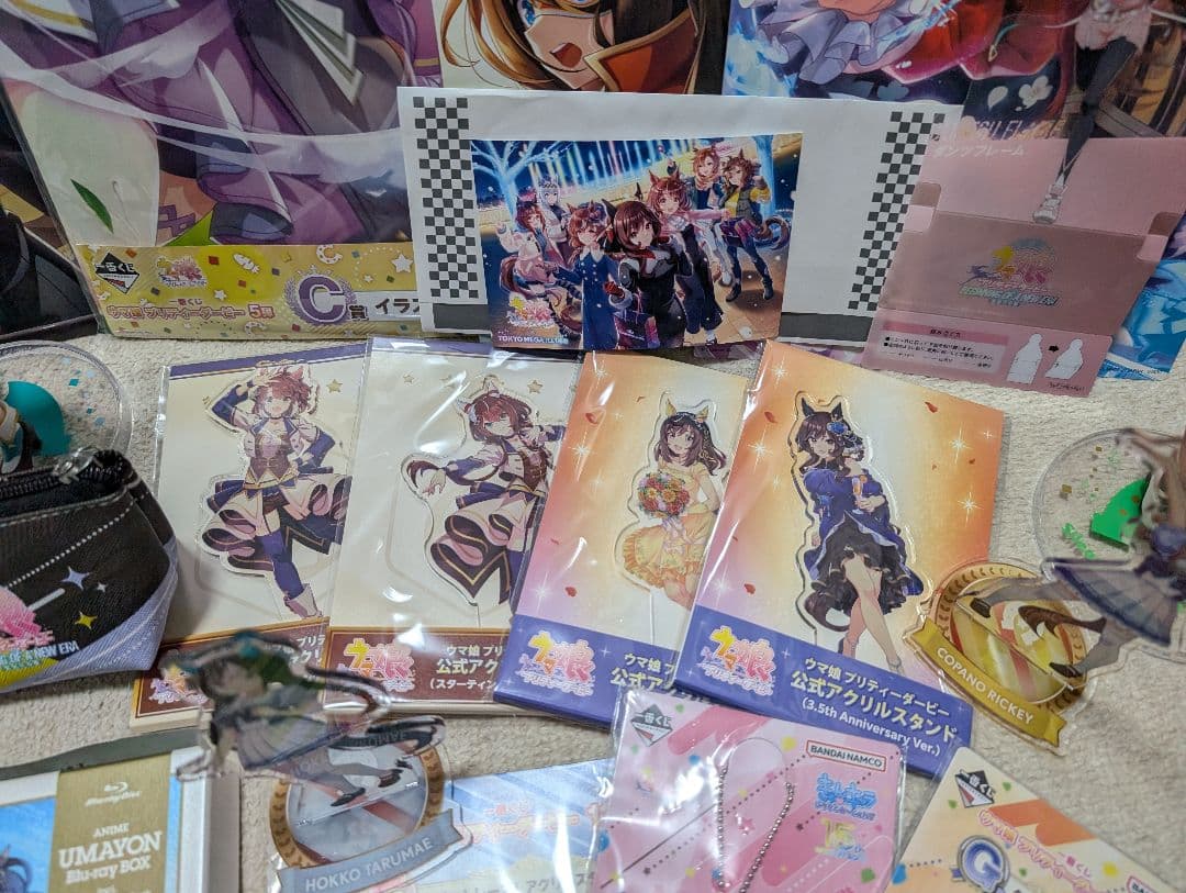 ウマ娘 馬 グッズ 177点 まとめ売り
