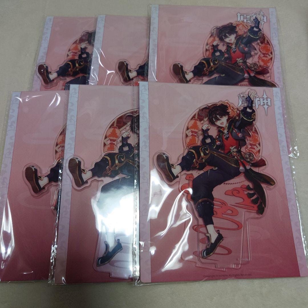 原神 璃月港シリーズ キャラアクリルスタンド 嘉明 6点セット