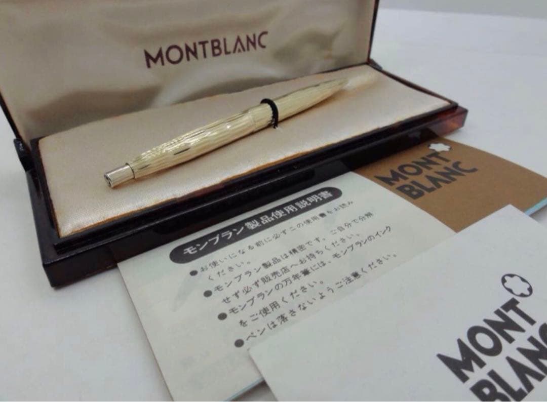 ⭐️究極のレアモデル⭐️モンブラン⭐️総金張りモデル⭐️コレクション・マダムNo0946