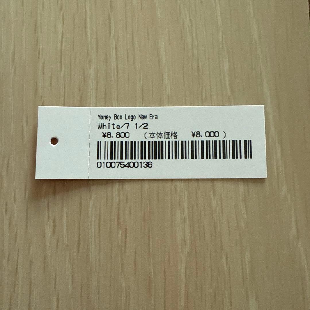 Supreme Money Box Logo NEWERA ニューエラ シュプ