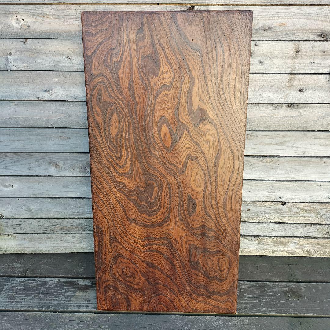 M♦アンティーク　欅　二月堂　折り畳みコーヒーテーブル　センターテーブル