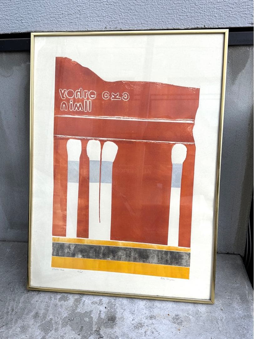 複数購入割引⭕️ アート　フレーム　マッチ　ウォールアート　壁飾り　壁掛け