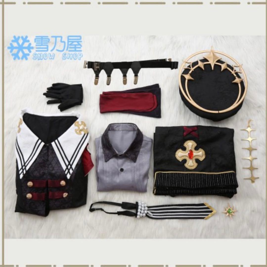 あんスタ Ha/Lo コスプレ 衣装 真白友也 花群冬芽