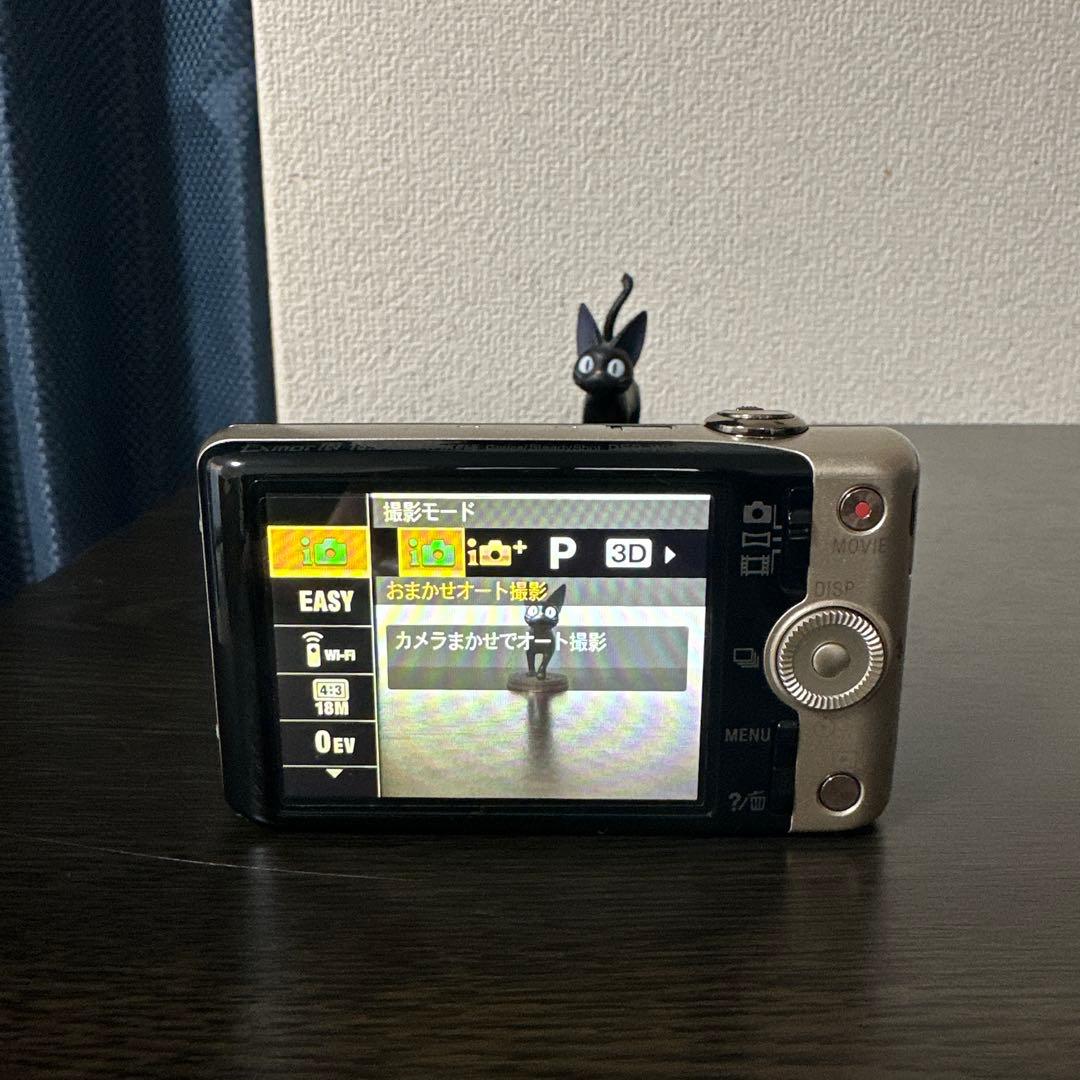 SONY Cyber-shot ゴールド10倍光学ズーム DSC-WX200