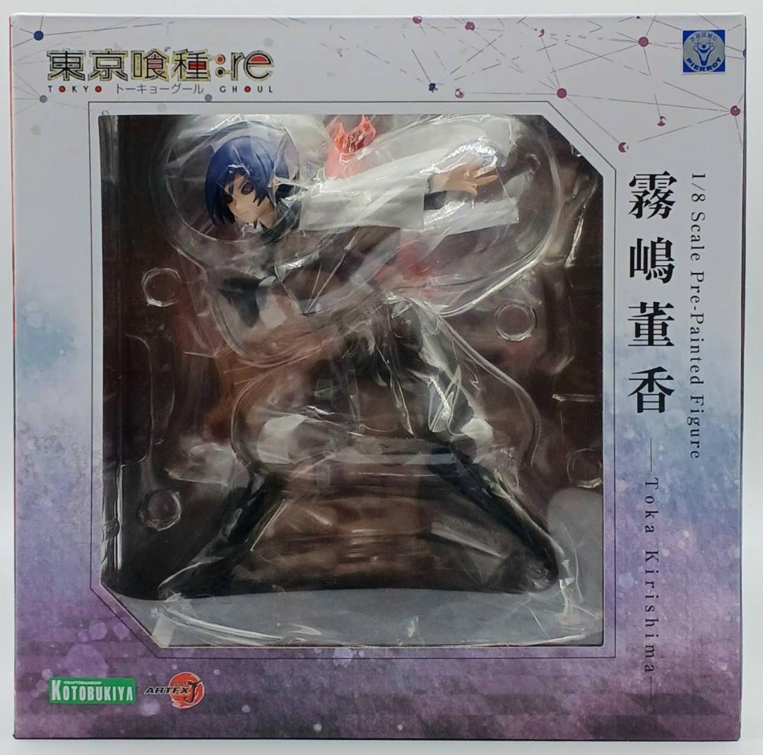 【未開封】ARTFX J 東京喰種トーキョーグール:re 霧嶋董香 フィギュア
