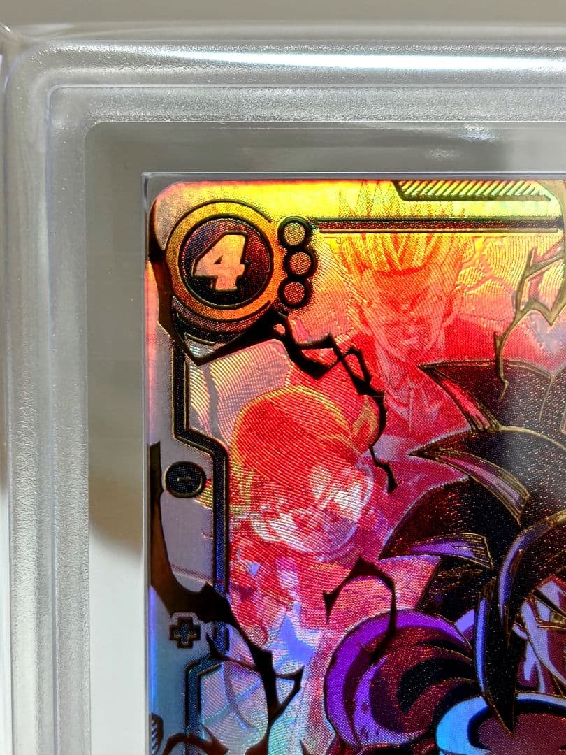 さ*き様 DBFW/孫悟空 SCR★★スーパーパラレル【ARS10】FB03-1