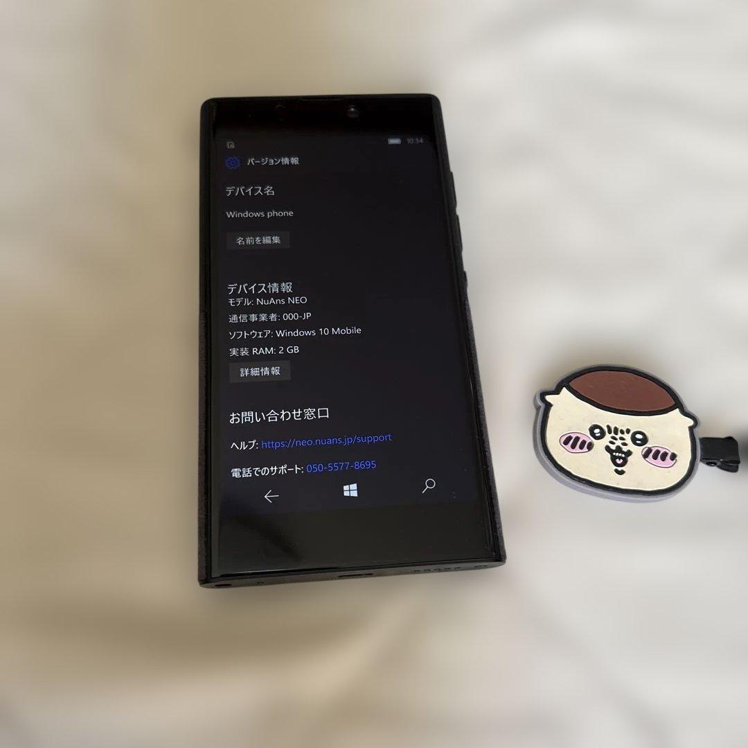 NuAns NEO　WindowsPhon