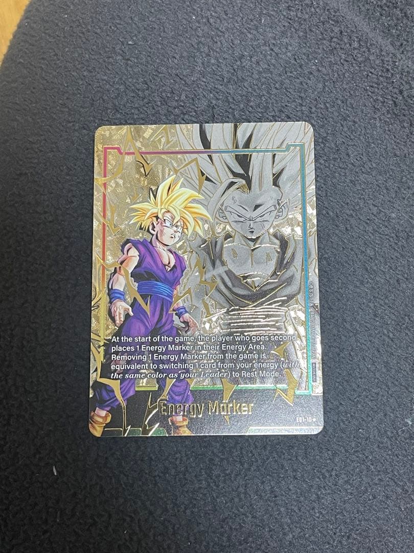 フュージョンワールド エナジーマーカー パラレル 孫悟飯　ブロリー　悟空ブラック